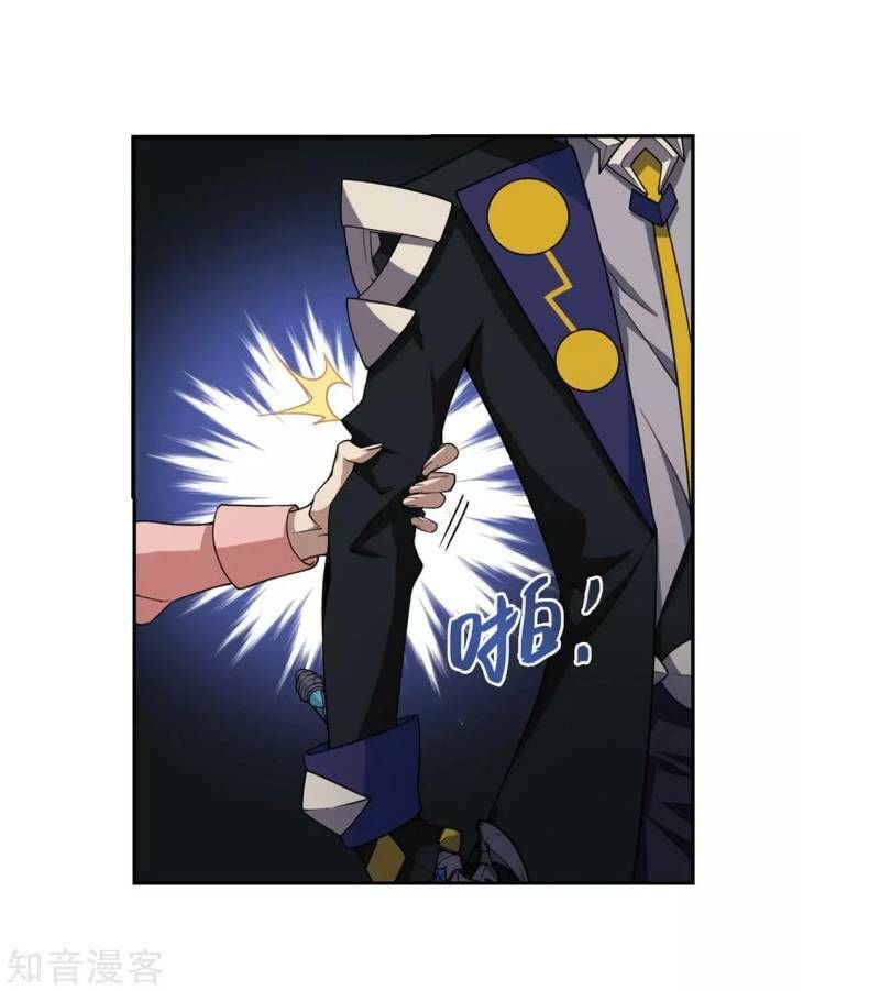 Võng Du Chi Cận Chiến Pháp Sư Chapter 202 - 18