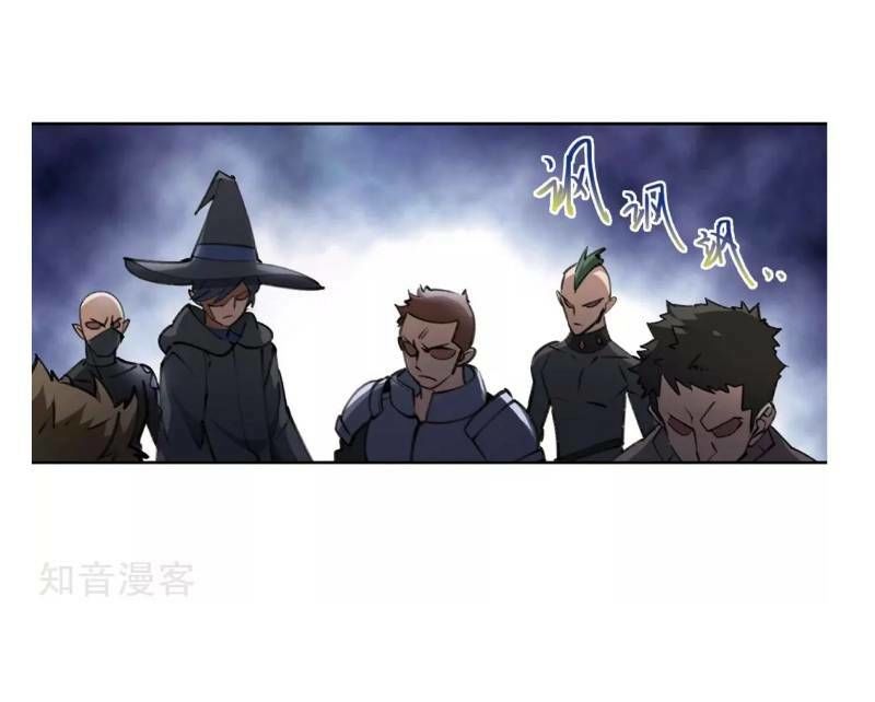 Võng Du Chi Cận Chiến Pháp Sư Chapter 202 - 21