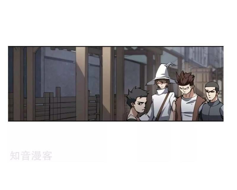 Võng Du Chi Cận Chiến Pháp Sư Chapter 202 - 23