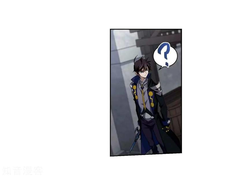 Võng Du Chi Cận Chiến Pháp Sư Chapter 203 - 8