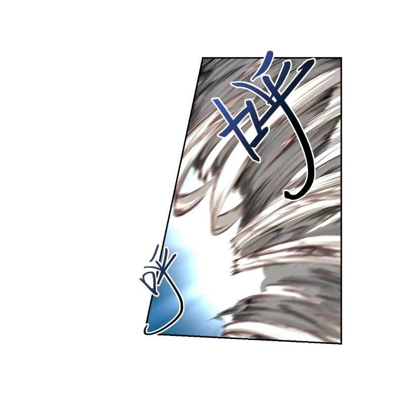 Võng Du Chi Cận Chiến Pháp Sư Chapter 204 - 20