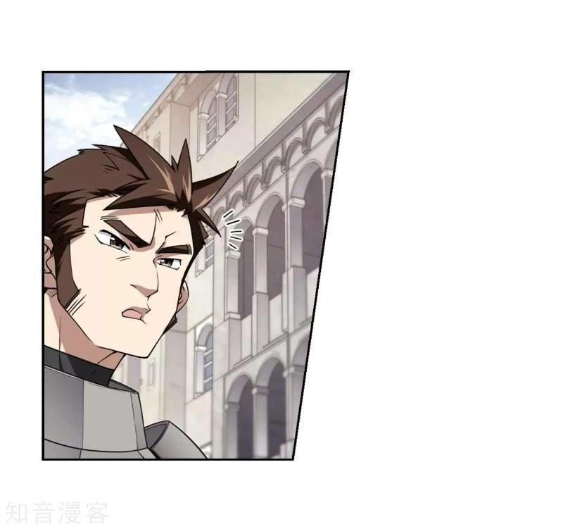 Võng Du Chi Cận Chiến Pháp Sư Chapter 205 - 26