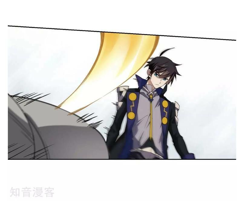 Võng Du Chi Cận Chiến Pháp Sư Chapter 206 - 8