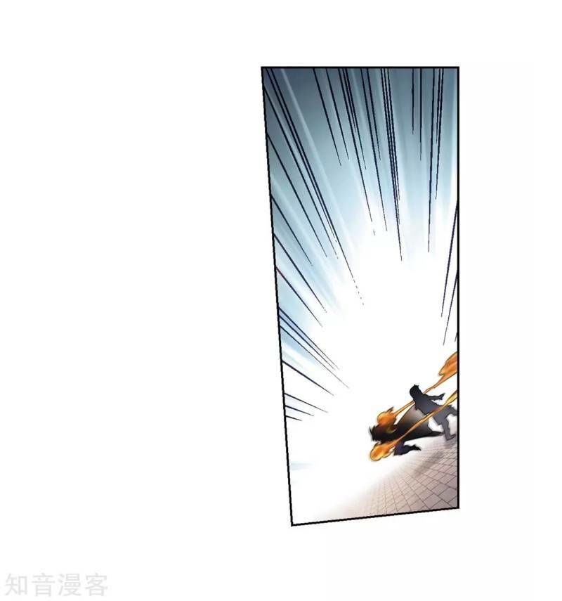 Võng Du Chi Cận Chiến Pháp Sư Chapter 206 - 10