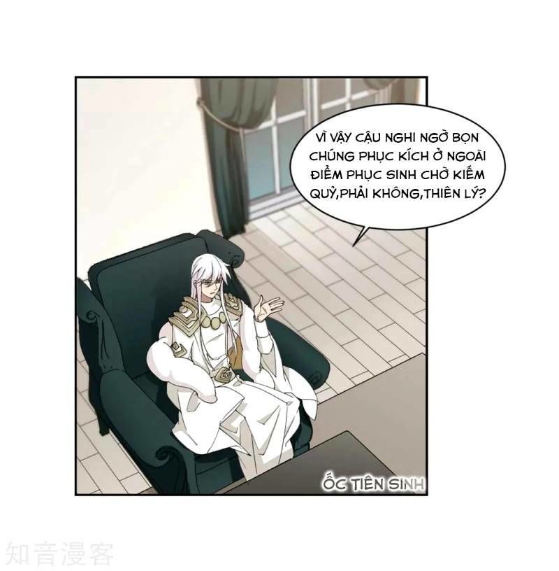 Võng Du Chi Cận Chiến Pháp Sư Chapter 209 - 20