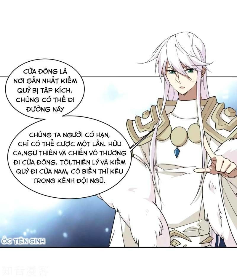 Võng Du Chi Cận Chiến Pháp Sư Chapter 210 - 14