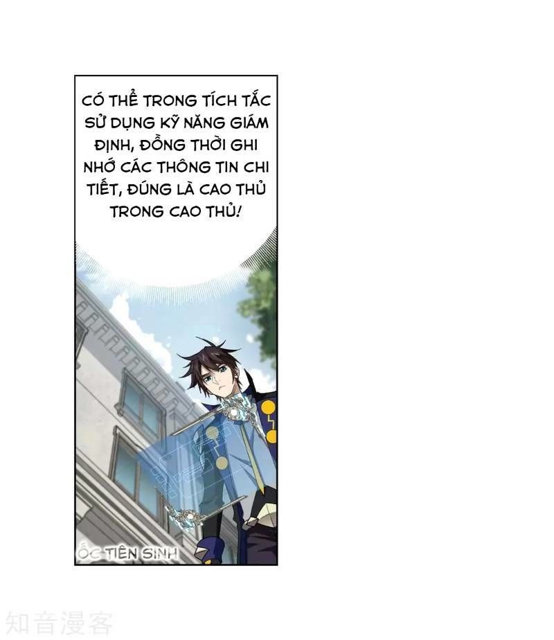 Võng Du Chi Cận Chiến Pháp Sư Chapter 210 - 26