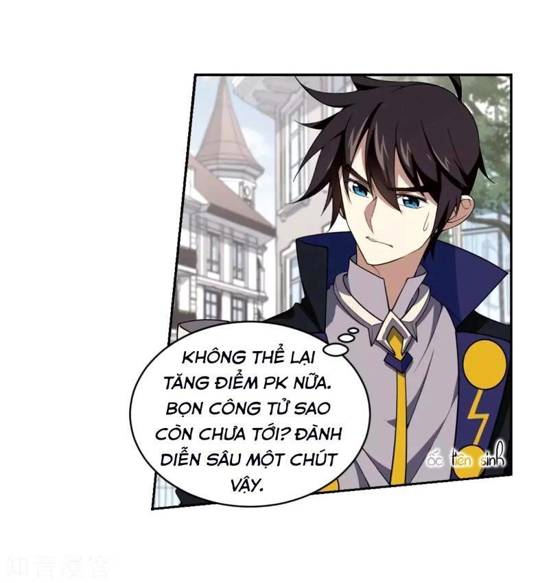 Võng Du Chi Cận Chiến Pháp Sư Chapter 214 - 13