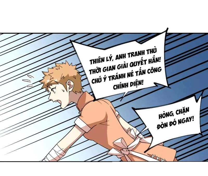 Võng Du Chi Cận Chiến Pháp Sư Chapter 215 - 13