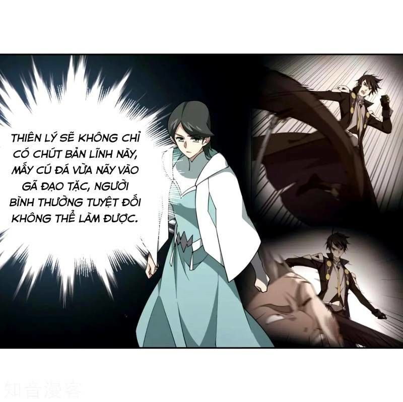 Võng Du Chi Cận Chiến Pháp Sư Chapter 215 - 17