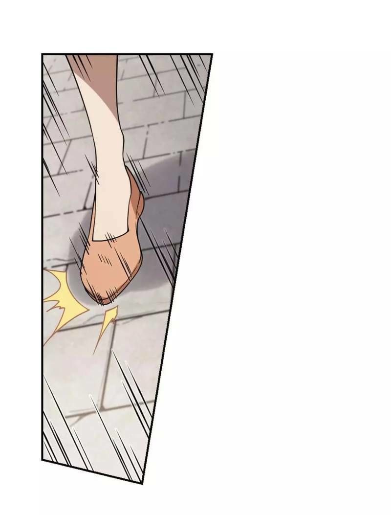 Võng Du Chi Cận Chiến Pháp Sư Chapter 216 - 21