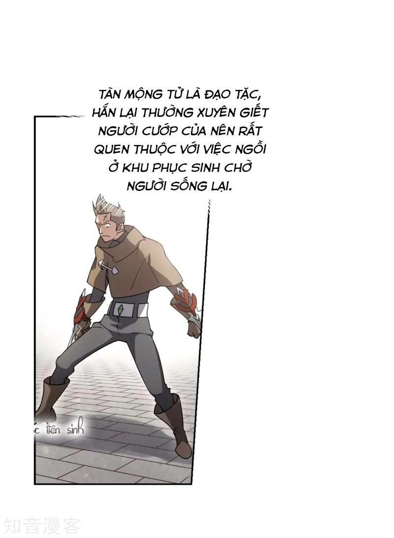 Võng Du Chi Cận Chiến Pháp Sư Chapter 219 - 27