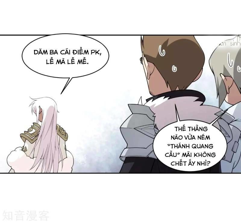 Võng Du Chi Cận Chiến Pháp Sư Chapter 220 - 8