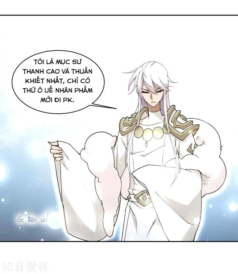 Võng Du Chi Cận Chiến Pháp Sư Chapter 220 - 9