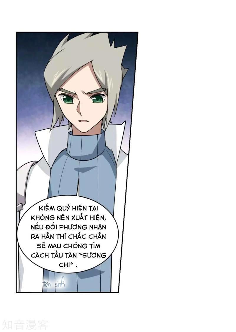 Võng Du Chi Cận Chiến Pháp Sư Chapter 221 - 16