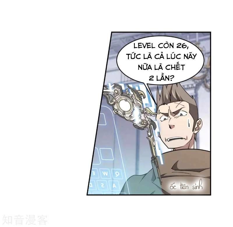 Võng Du Chi Cận Chiến Pháp Sư Chapter 221 - 5