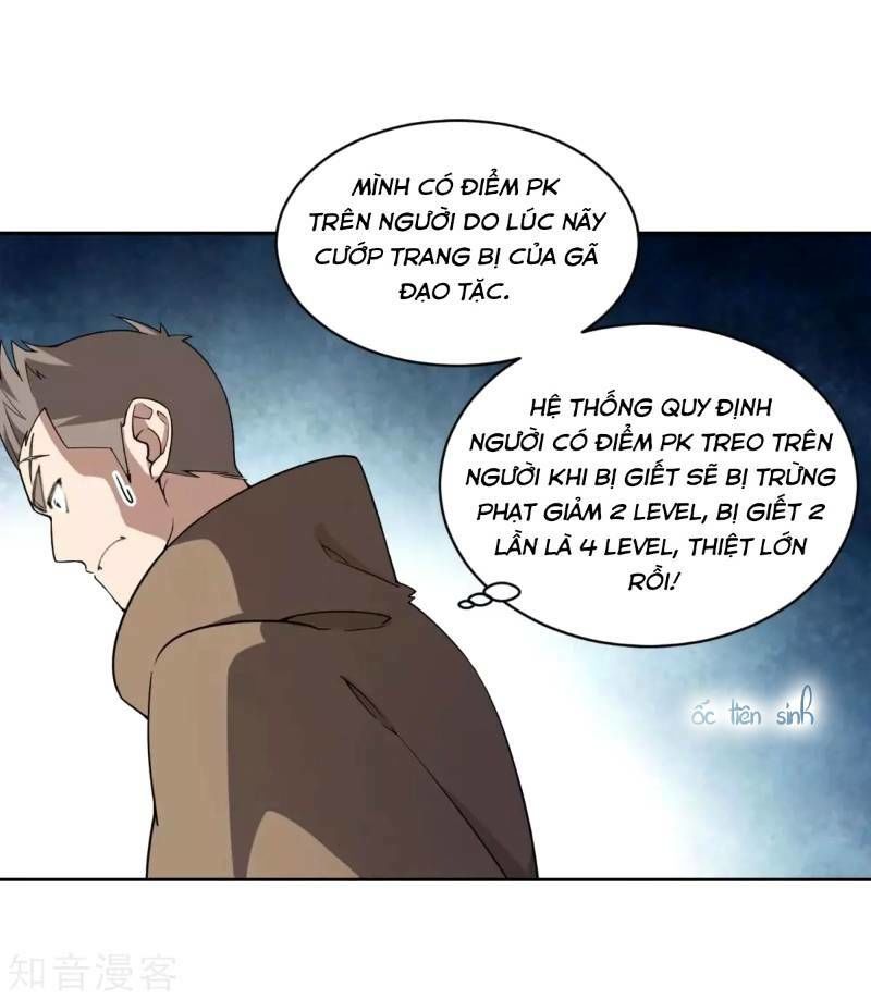 Võng Du Chi Cận Chiến Pháp Sư Chapter 221 - 6