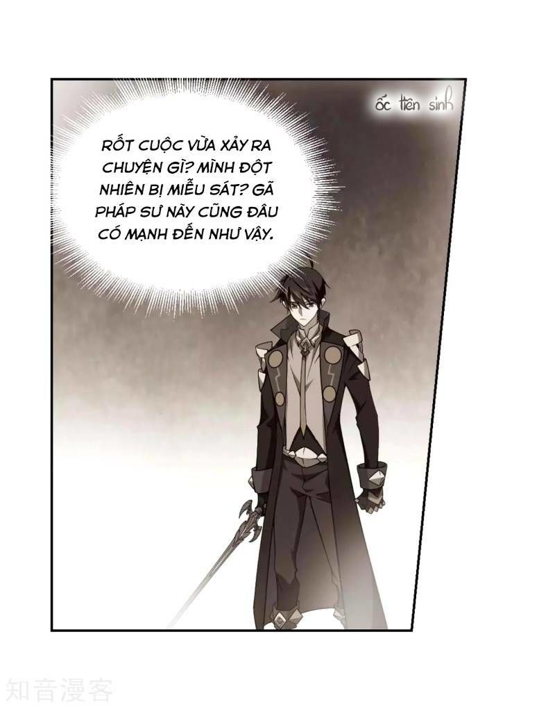 Võng Du Chi Cận Chiến Pháp Sư Chapter 221 - 7