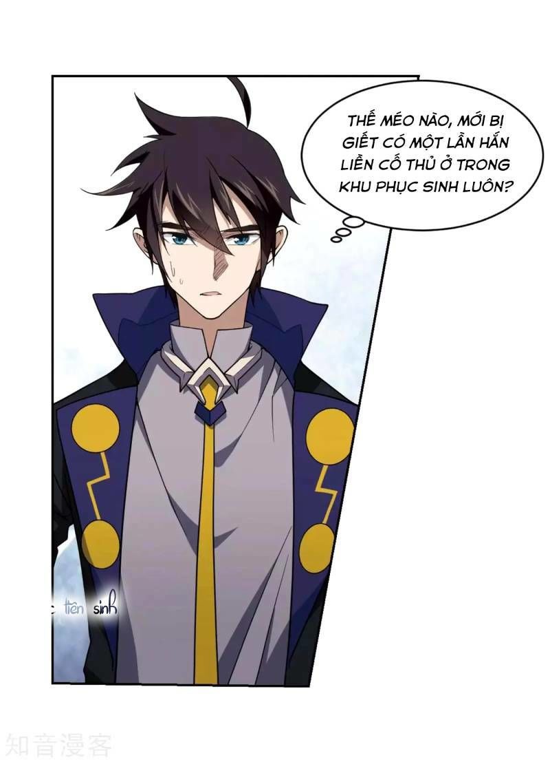 Võng Du Chi Cận Chiến Pháp Sư Chapter 221 - 9