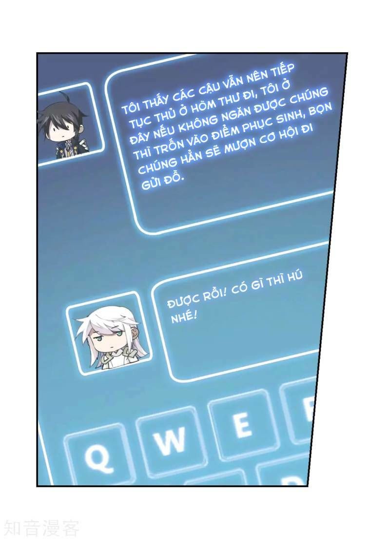 Võng Du Chi Cận Chiến Pháp Sư Chapter 222 - 8