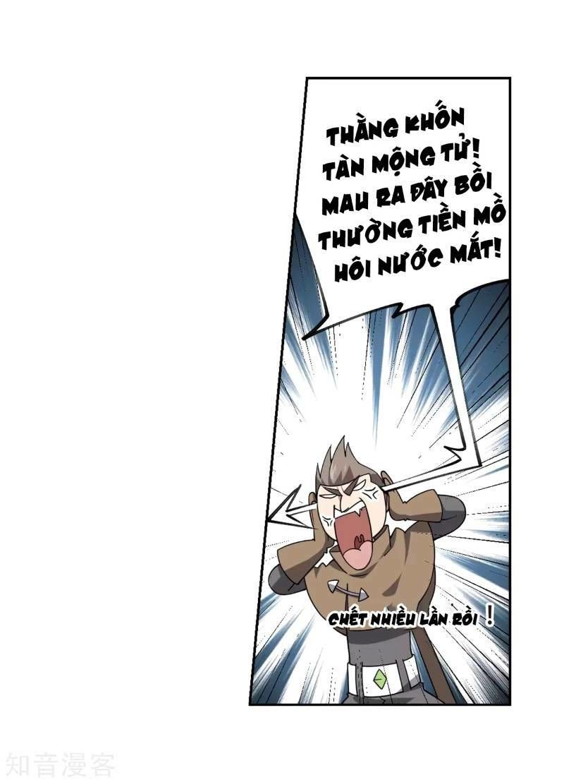 Võng Du Chi Cận Chiến Pháp Sư Chapter 222 - 9