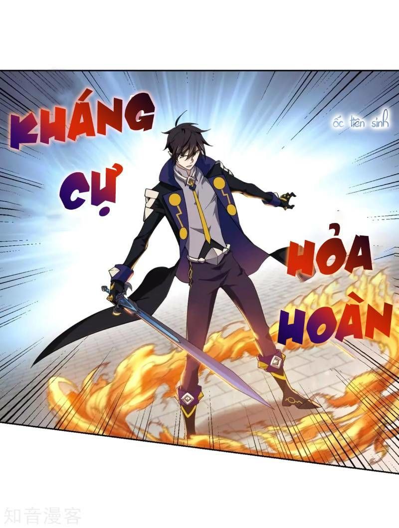 Võng Du Chi Cận Chiến Pháp Sư Chapter 223 - 26