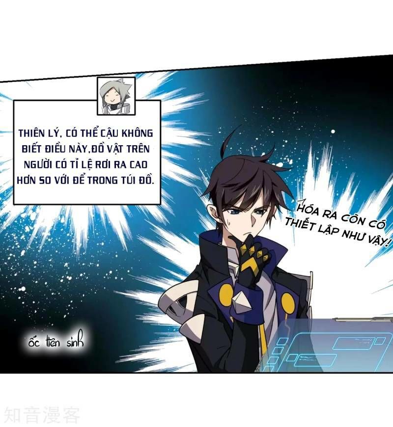 Võng Du Chi Cận Chiến Pháp Sư Chapter 223 - 7