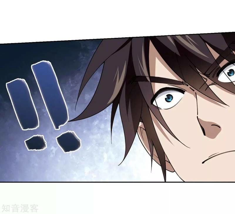 Võng Du Chi Cận Chiến Pháp Sư Chapter 228 - 9