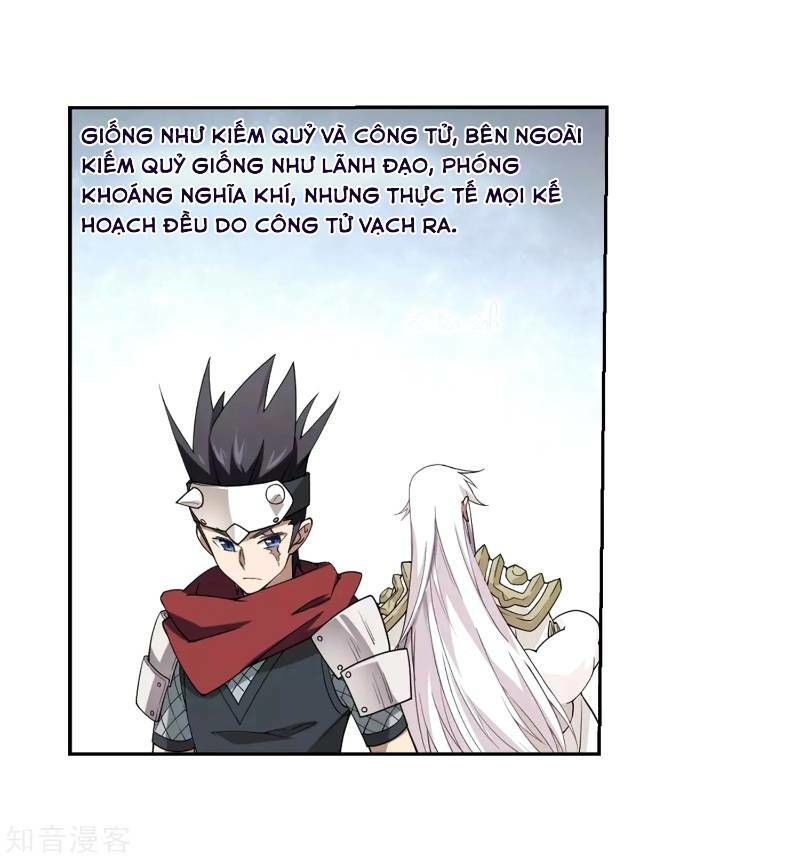 Võng Du Chi Cận Chiến Pháp Sư Chapter 230 - 9