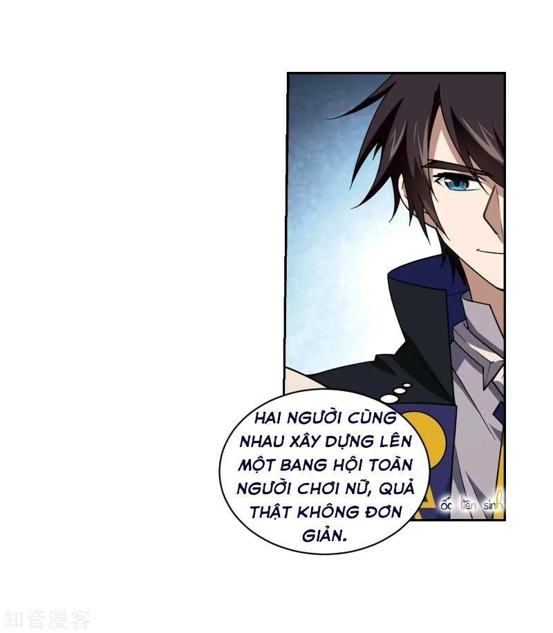 Võng Du Chi Cận Chiến Pháp Sư Chapter 230 - 10