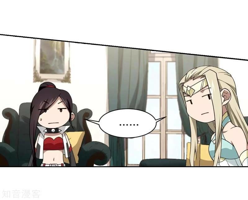 Võng Du Chi Cận Chiến Pháp Sư Chapter 231 - 17