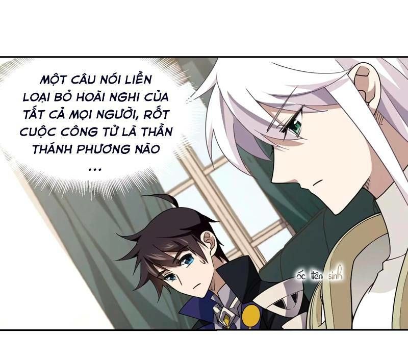 Võng Du Chi Cận Chiến Pháp Sư Chapter 231 - 21