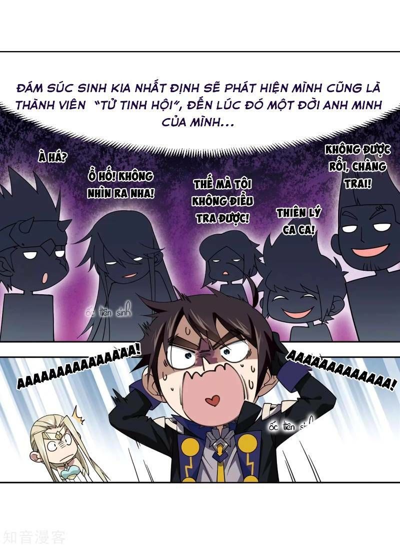 Võng Du Chi Cận Chiến Pháp Sư Chapter 231 - 10