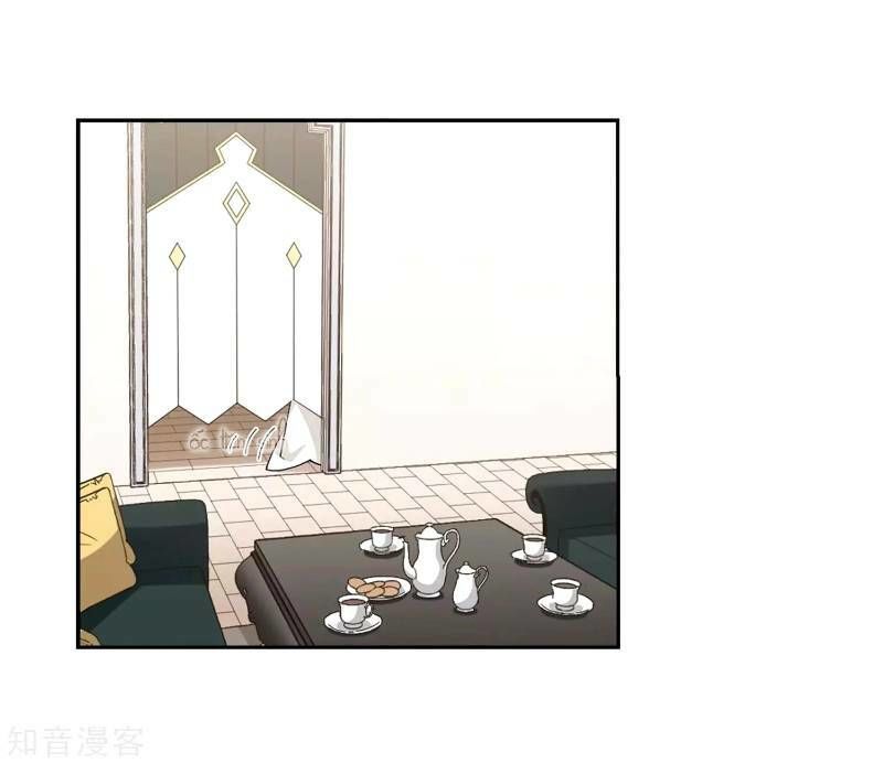 Võng Du Chi Cận Chiến Pháp Sư Chapter 232 - 7