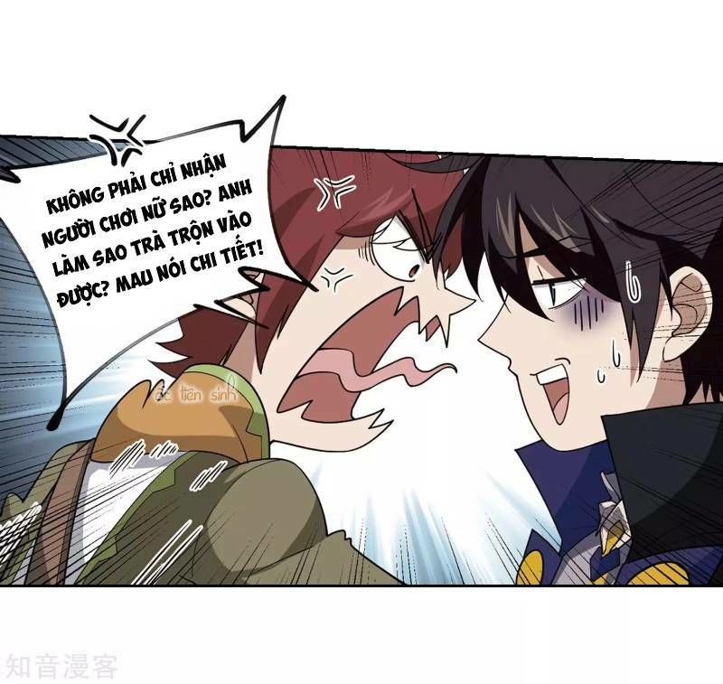 Võng Du Chi Cận Chiến Pháp Sư Chapter 235 - 20