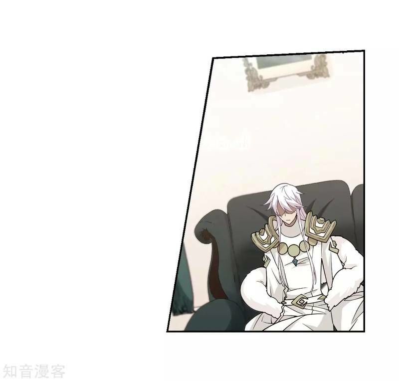 Võng Du Chi Cận Chiến Pháp Sư Chapter 235 - 7