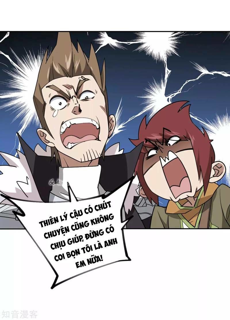 Võng Du Chi Cận Chiến Pháp Sư Chapter 237 - 11