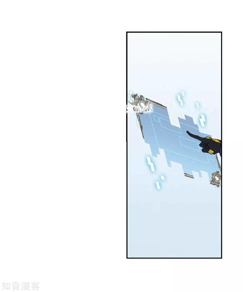 Võng Du Chi Cận Chiến Pháp Sư Chapter 237 - 10