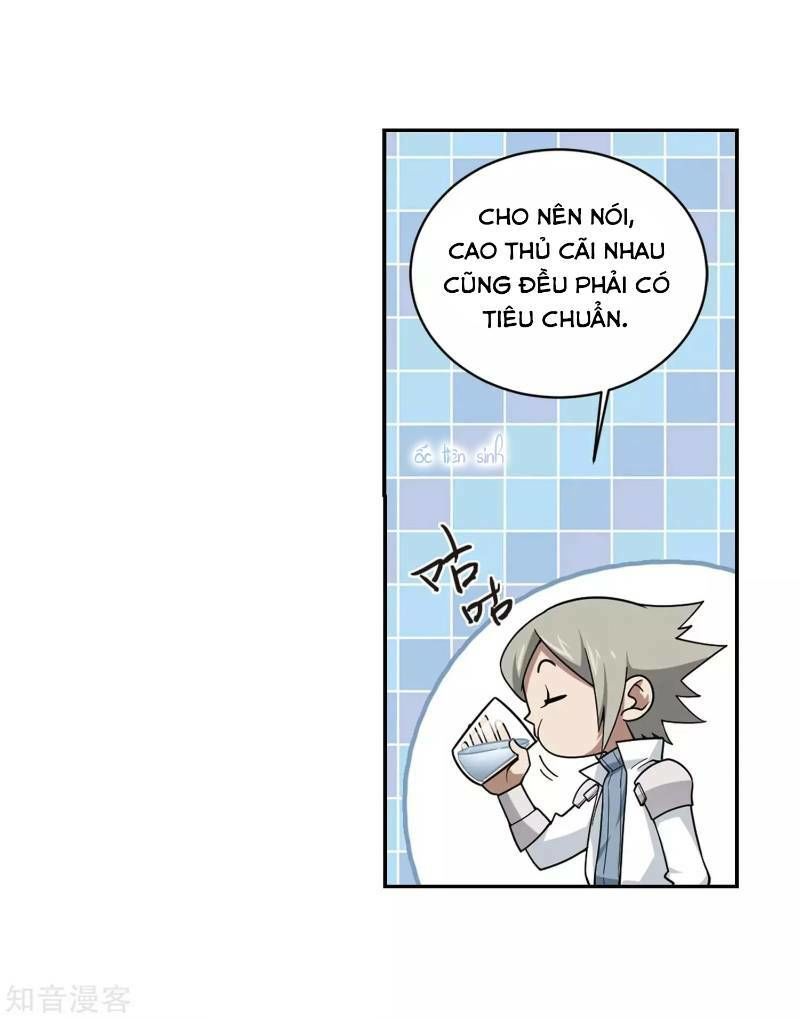 Võng Du Chi Cận Chiến Pháp Sư Chapter 241 - 11