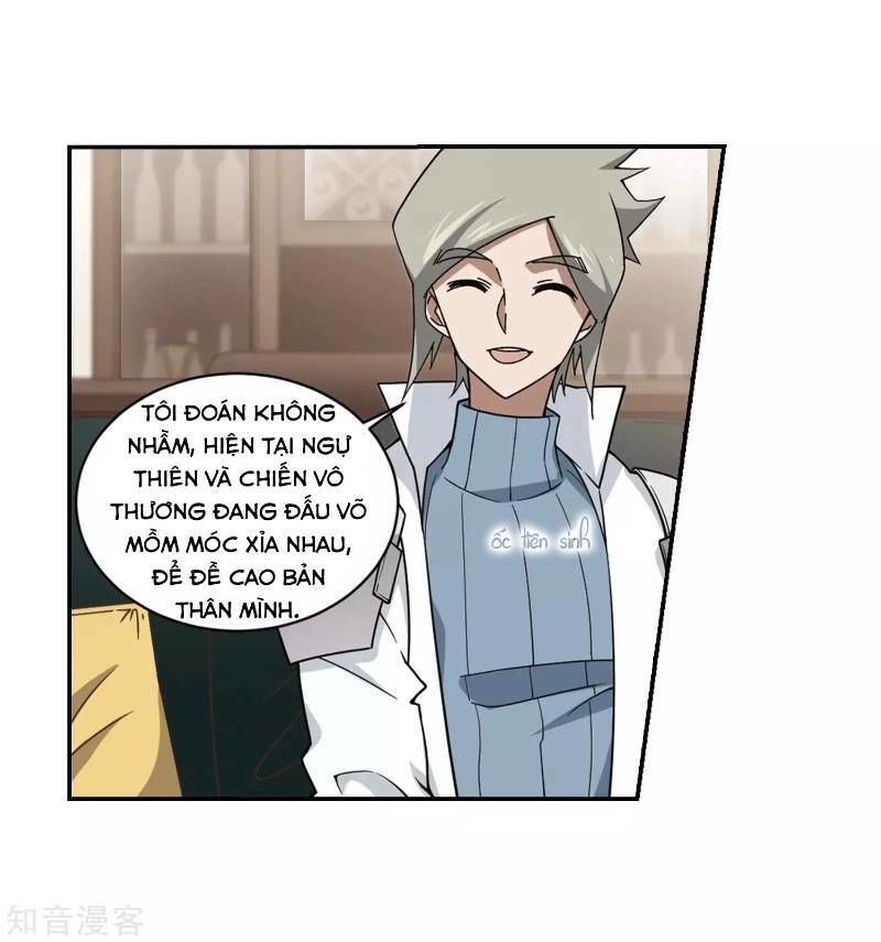 Võng Du Chi Cận Chiến Pháp Sư Chapter 241 - 7