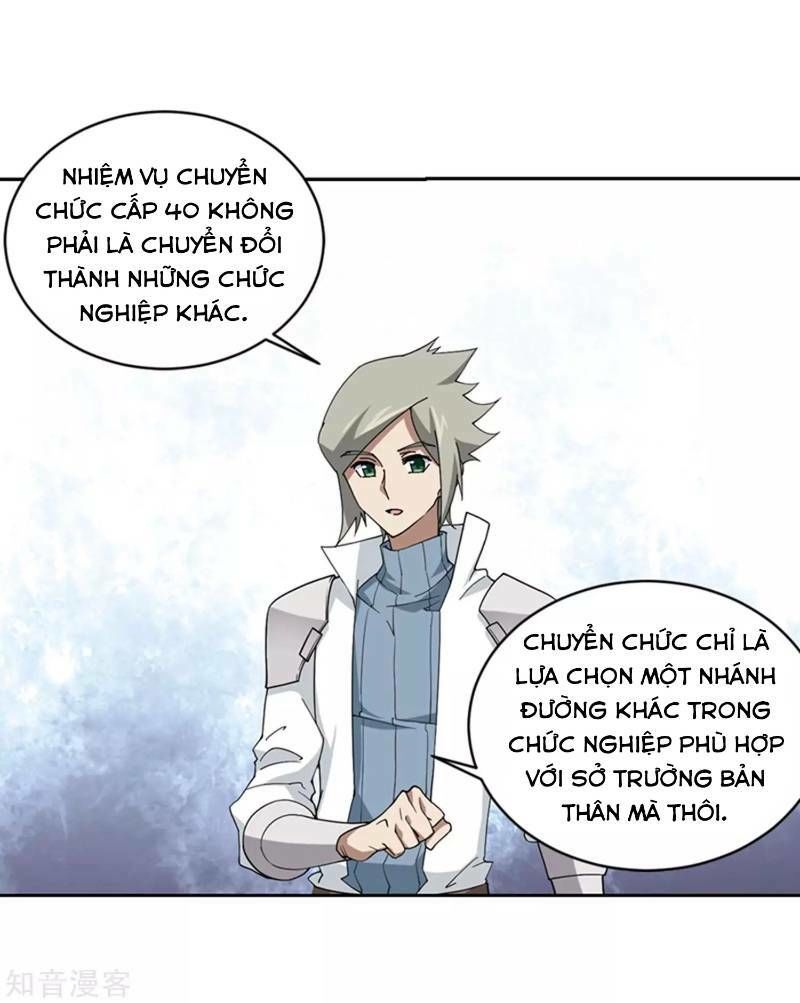 Võng Du Chi Cận Chiến Pháp Sư Chapter 243 - 10