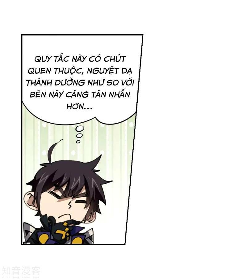 Võng Du Chi Cận Chiến Pháp Sư Chapter 246 - 15