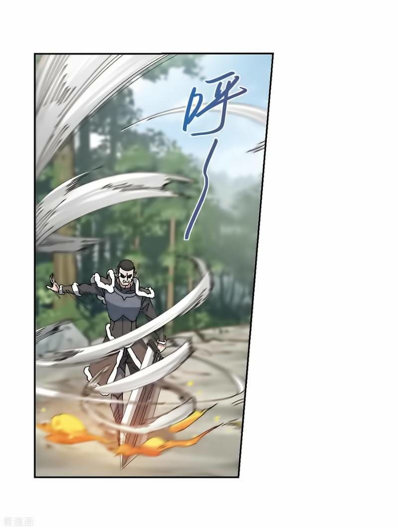 Võng Du Chi Cận Chiến Pháp Sư Chapter 251 - 4