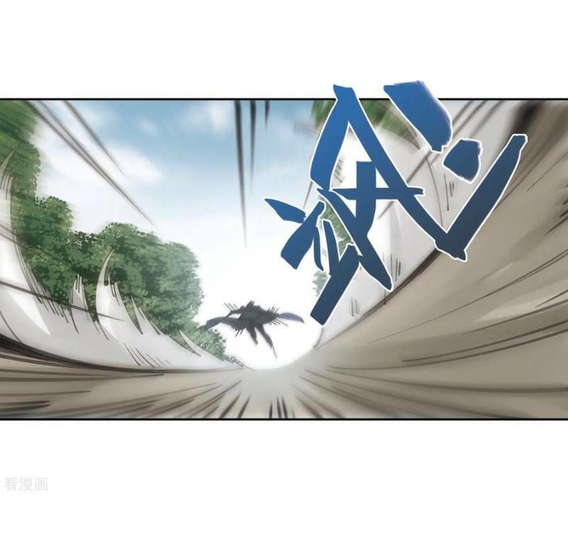 Võng Du Chi Cận Chiến Pháp Sư Chapter 252 - 21