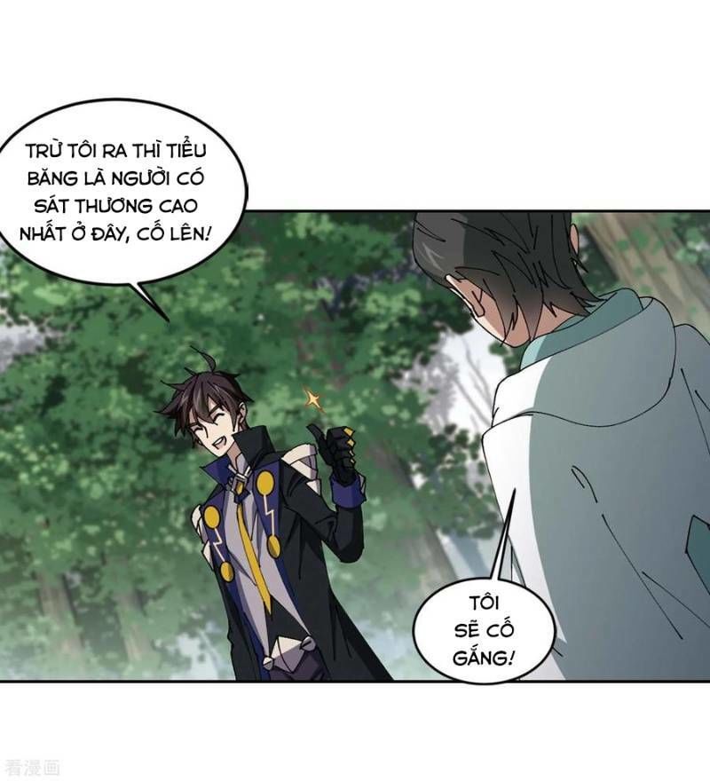 Võng Du Chi Cận Chiến Pháp Sư Chapter 256 - 16