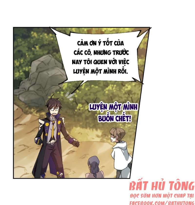 Võng Du Chi Cận Chiến Pháp Sư Chapter 259 - 25