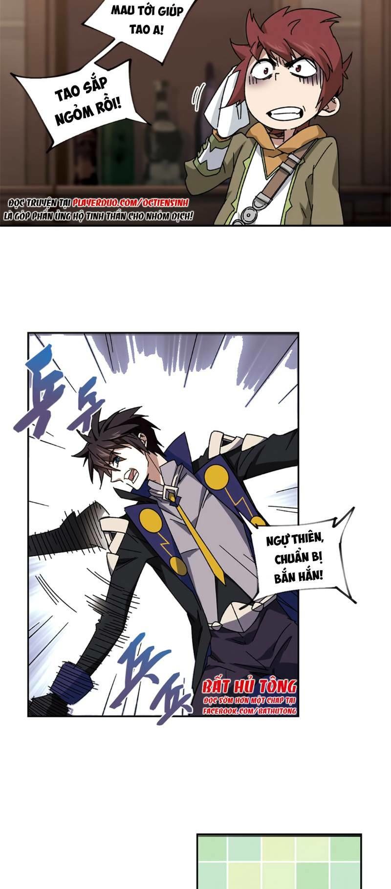 Võng Du Chi Cận Chiến Pháp Sư Chapter 261 - 17