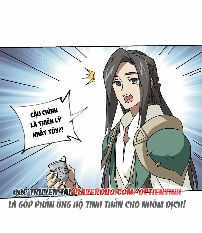 Võng Du Chi Cận Chiến Pháp Sư Chapter 265 - 5