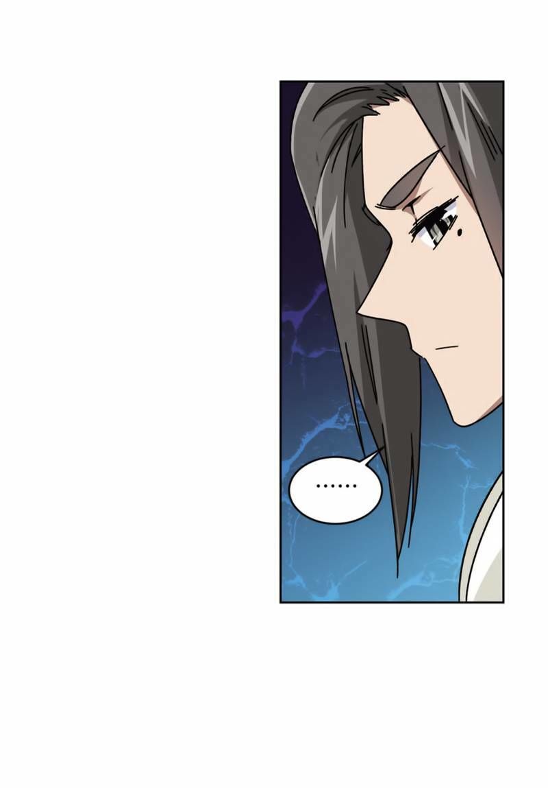 Võng Du Chi Cận Chiến Pháp Sư Chapter 266 - 8