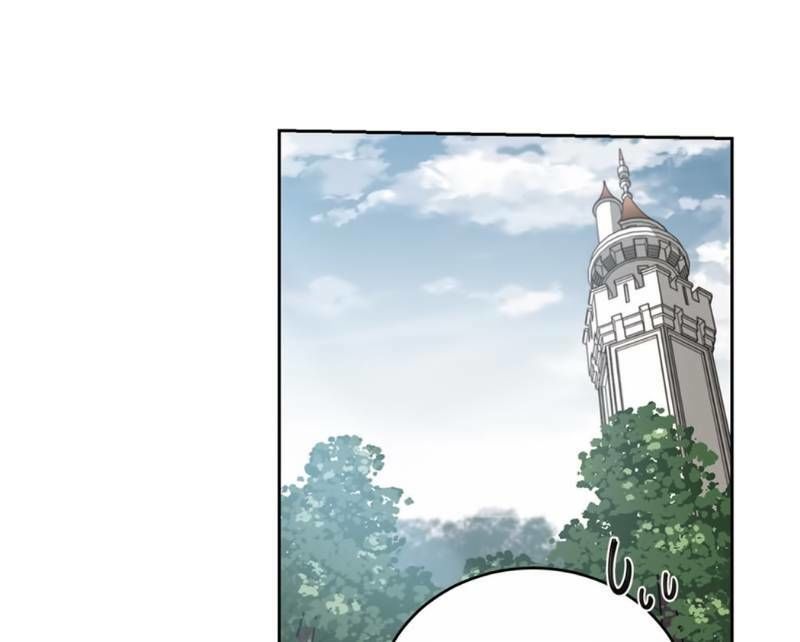 Võng Du Chi Cận Chiến Pháp Sư Chapter 267 - 22